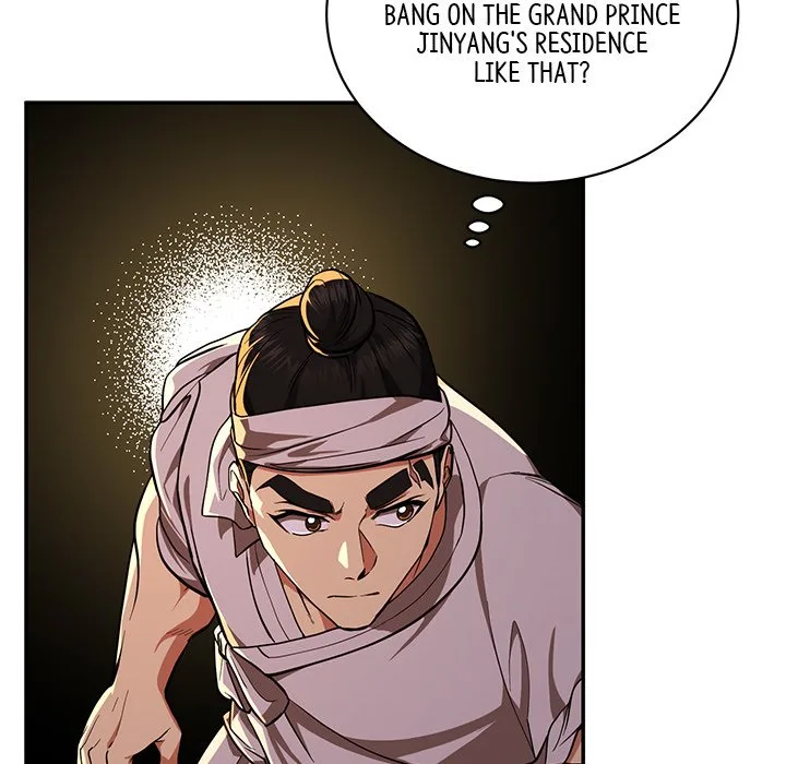 Muscle Joseon Chapter 5 page 63