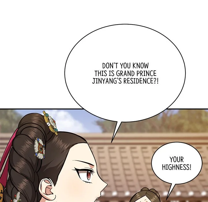 Muscle Joseon Chapter 5 page 71