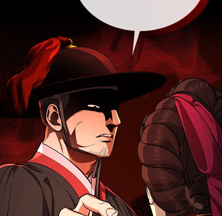 Muscle Joseon Chapter 5 page 74