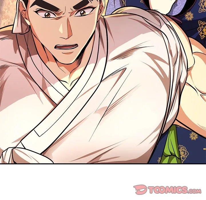 Muscle Joseon Chapter 5 page 84