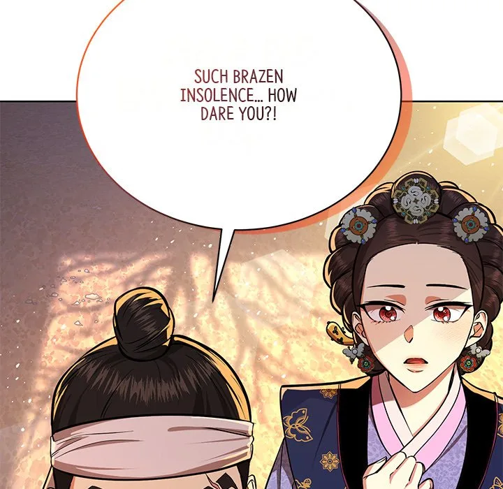 Muscle Joseon Chapter 5 page 83