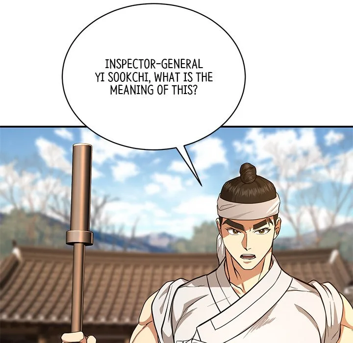 Muscle Joseon Chapter 5 page 90