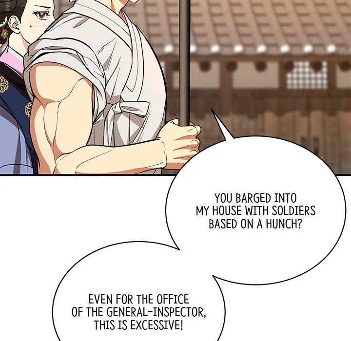 Muscle Joseon Chapter 5 page 101
