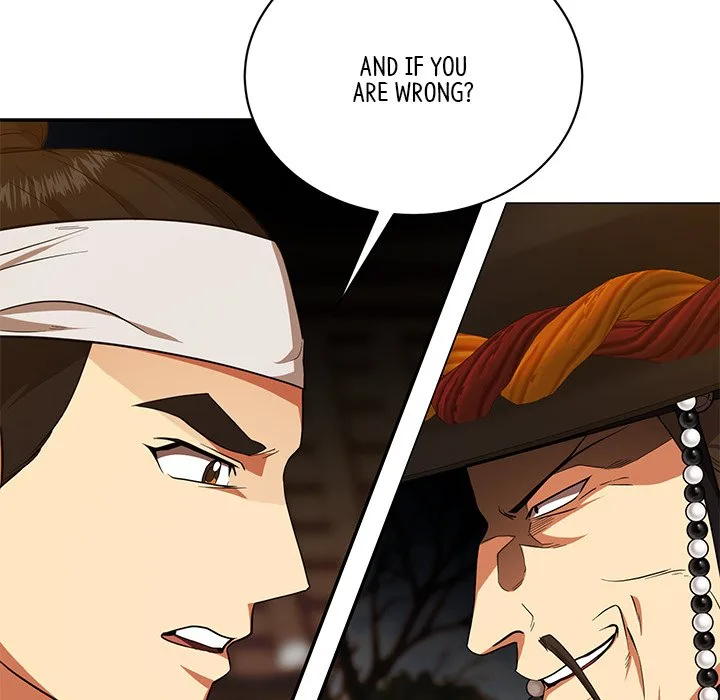 Muscle Joseon Chapter 5 page 109