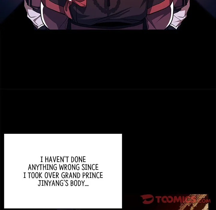Muscle Joseon Chapter 5 page 120