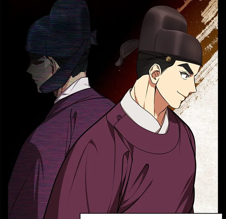 Muscle Joseon Chapter 5 page 121