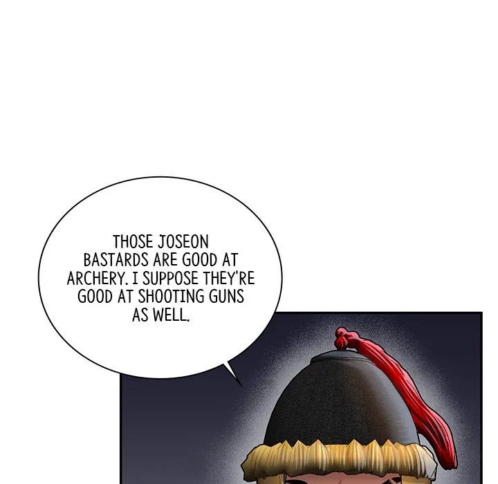 Muscle Joseon Chapter 50 page 31