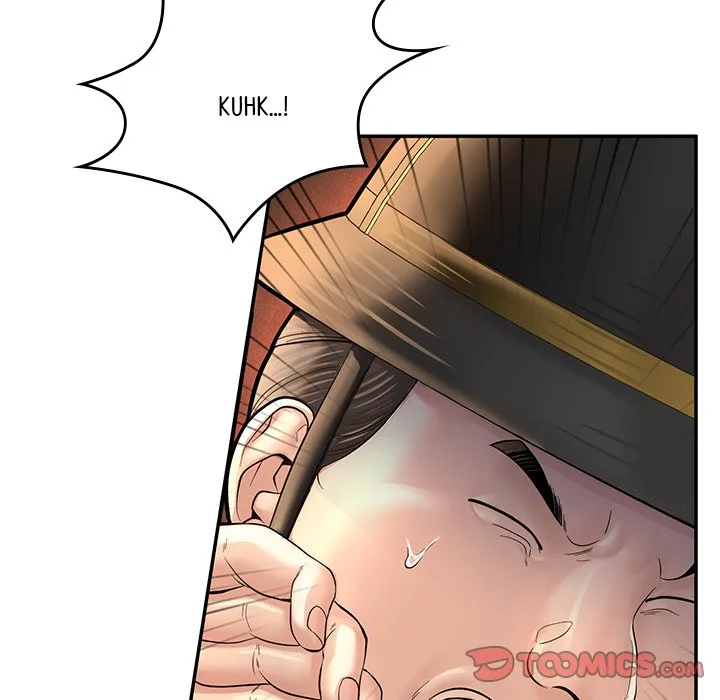 Muscle Joseon Chapter 51 page 28