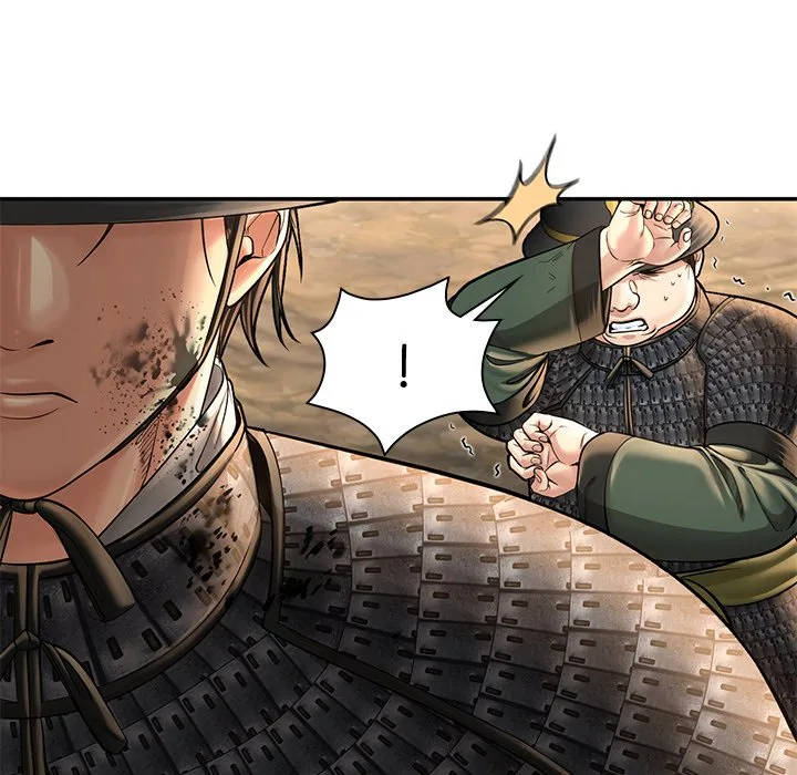 Muscle Joseon Chapter 51 page 35