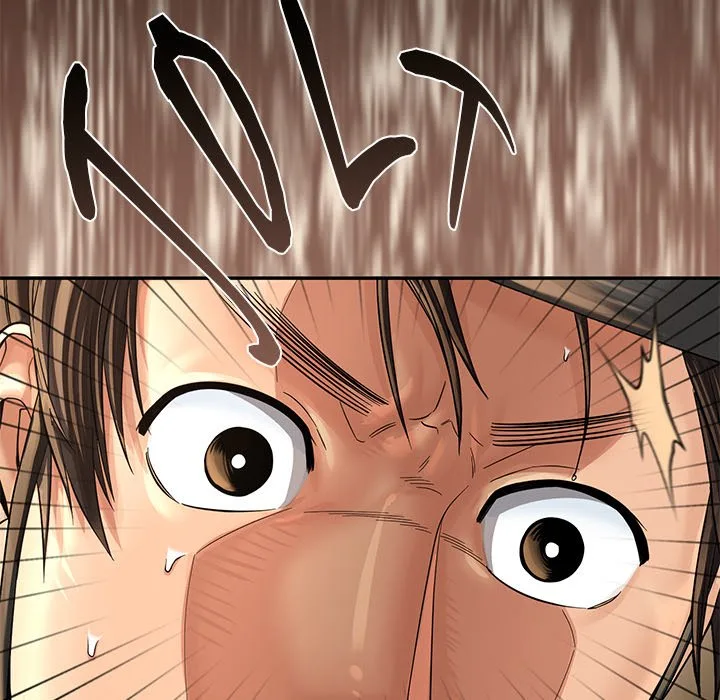 Muscle Joseon Chapter 51 page 58