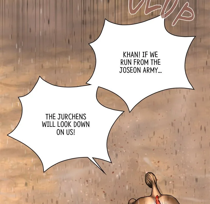 Muscle Joseon Chapter 52 page 82