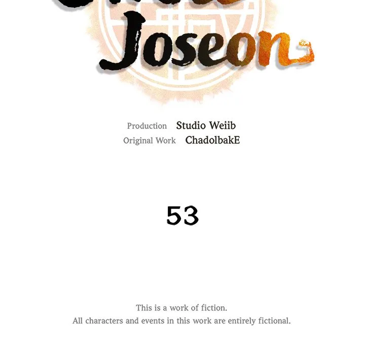 Muscle Joseon Chapter 53 page 26