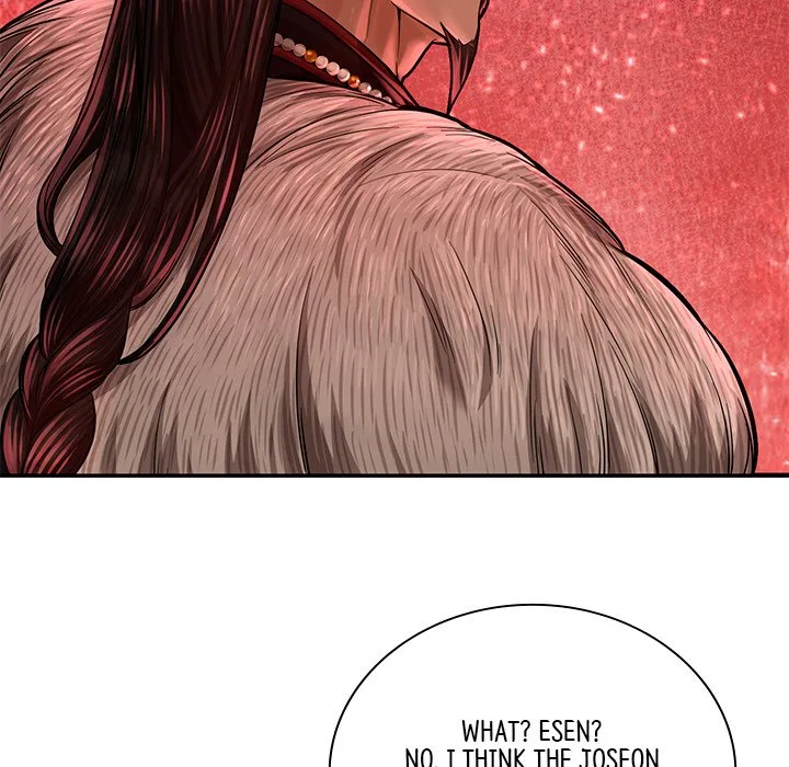 Muscle Joseon Chapter 53 page 43