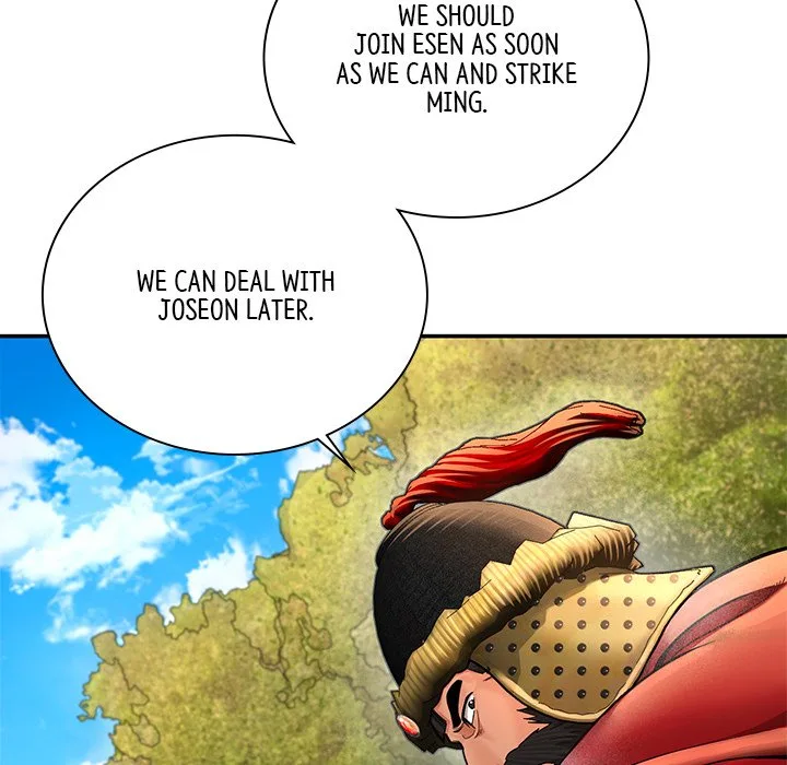Muscle Joseon Chapter 53 page 45