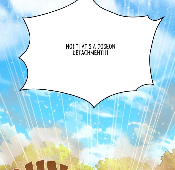 Muscle Joseon Chapter 53 page 51