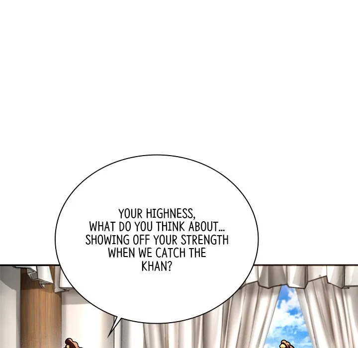 Muscle Joseon Chapter 53 page 71