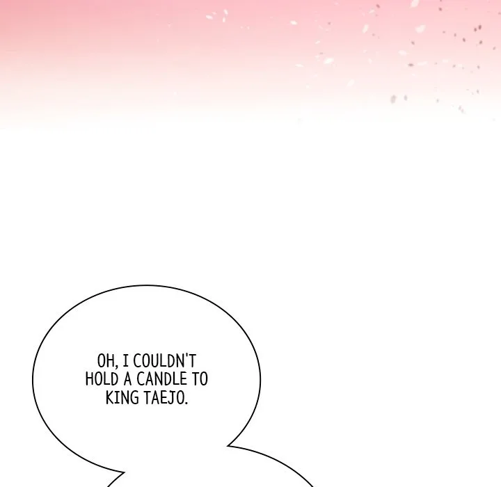 Muscle Joseon Chapter 53 page 79