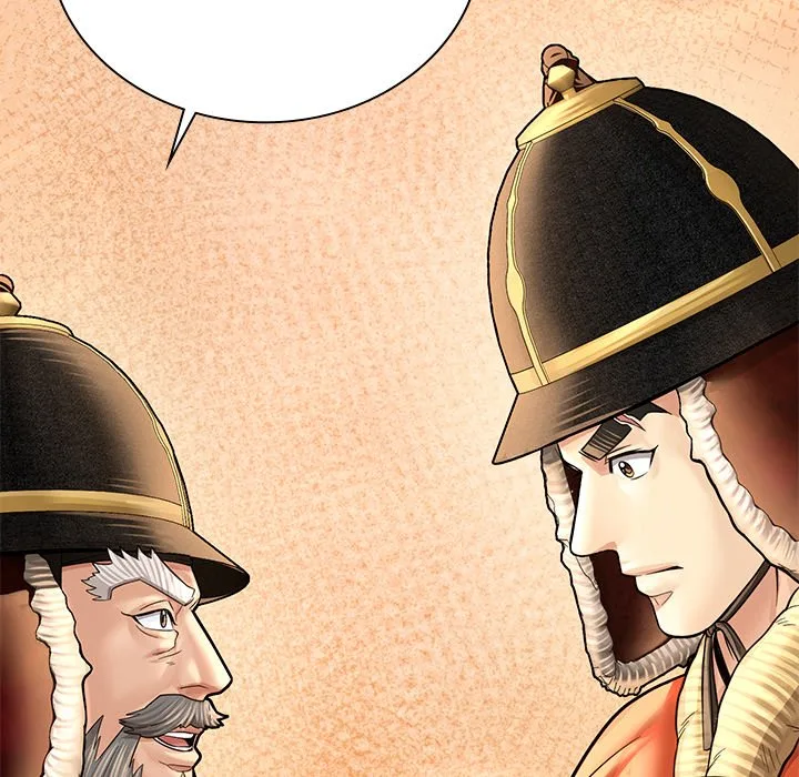 Muscle Joseon Chapter 53 page 86