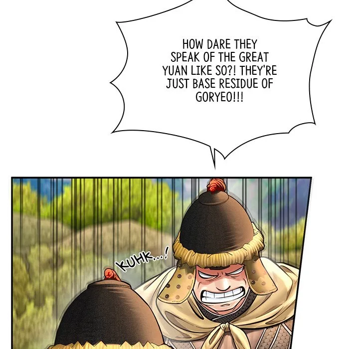 Muscle Joseon Chapter 53 page 106