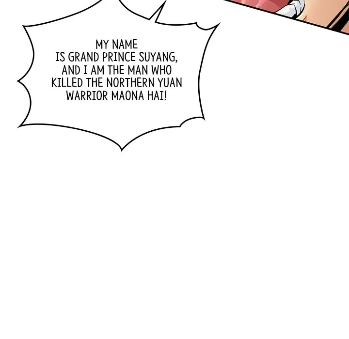 Muscle Joseon Chapter 53 page 110
