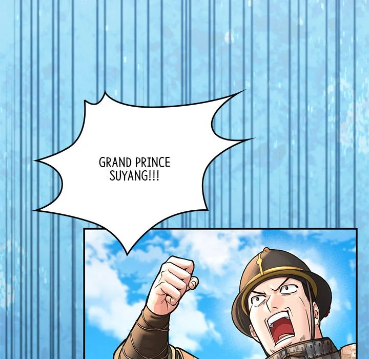 Muscle Joseon Chapter 53 page 113