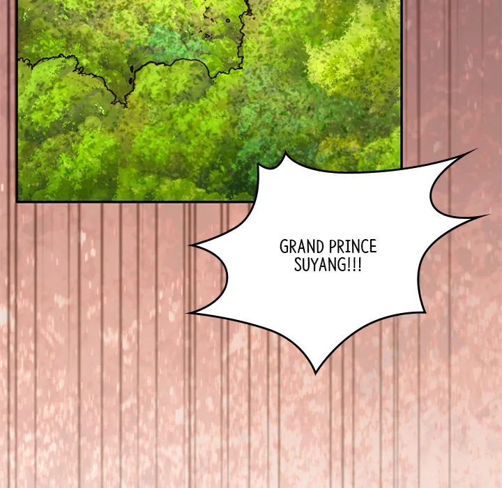 Muscle Joseon Chapter 53 page 117