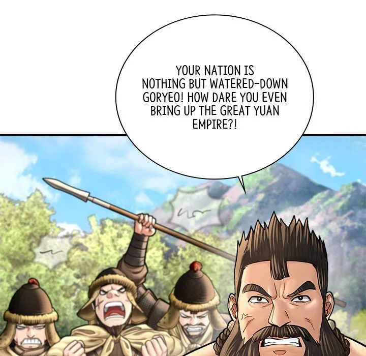 Muscle Joseon Chapter 53 page 162