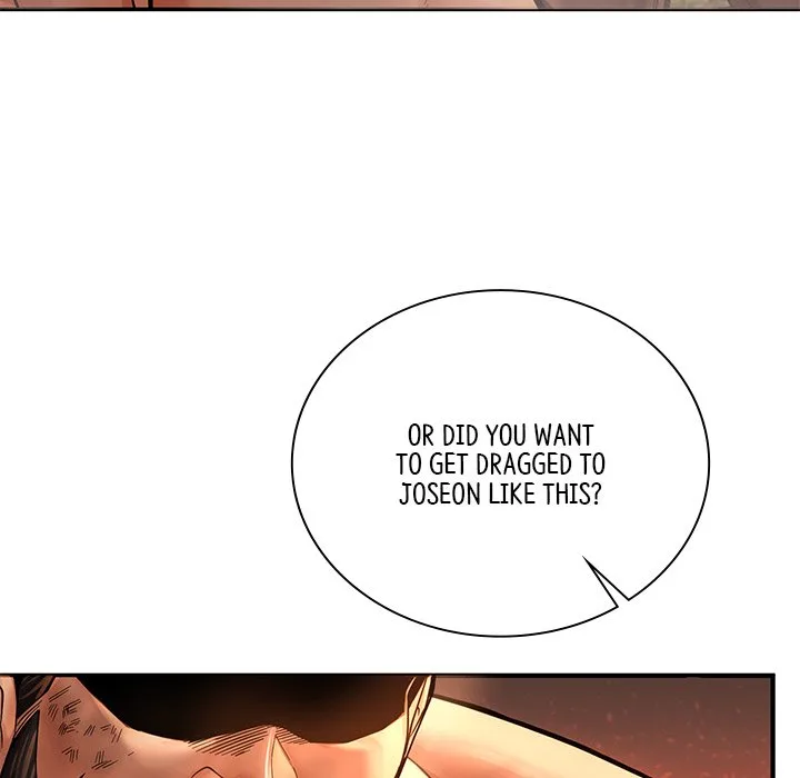Muscle Joseon Chapter 54 page 24