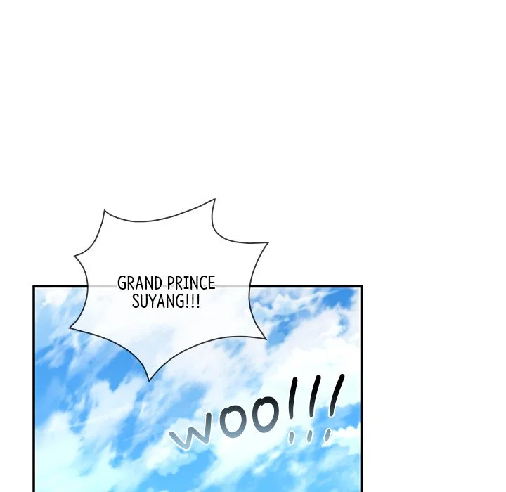 Muscle Joseon Chapter 54 page 71