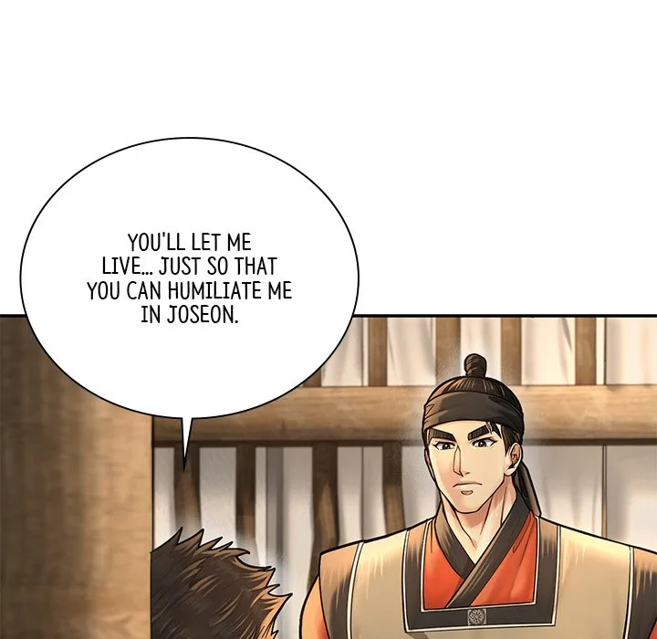 Muscle Joseon Chapter 54 page 89
