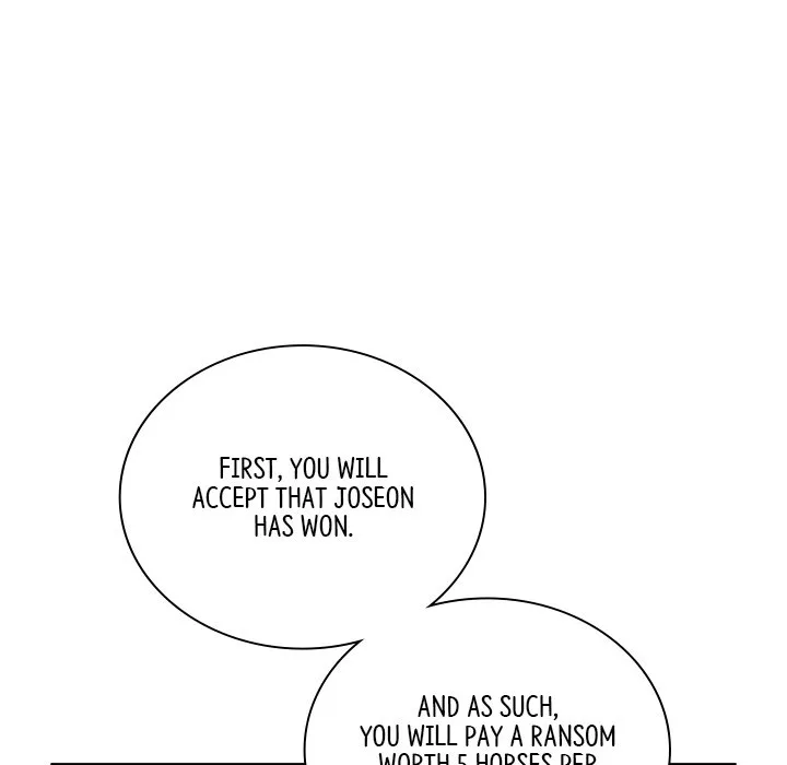 Muscle Joseon Chapter 54 page 94