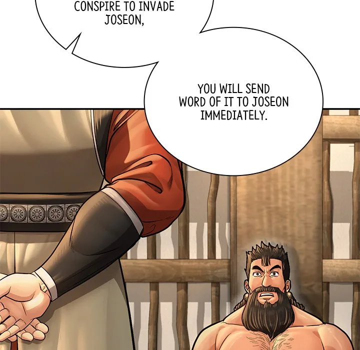 Muscle Joseon Chapter 54 page 99