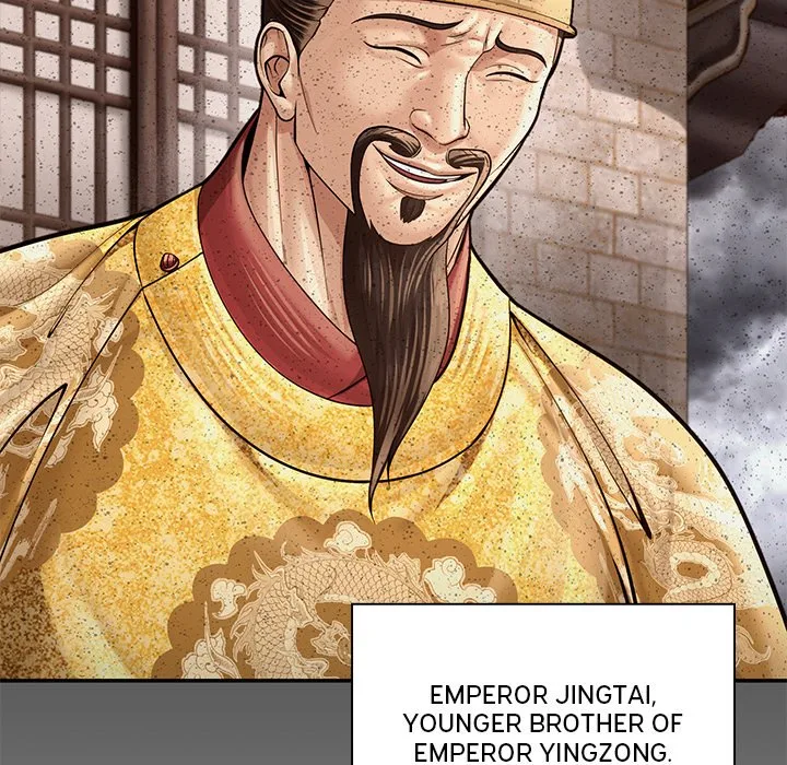 Muscle Joseon Chapter 55 page 58
