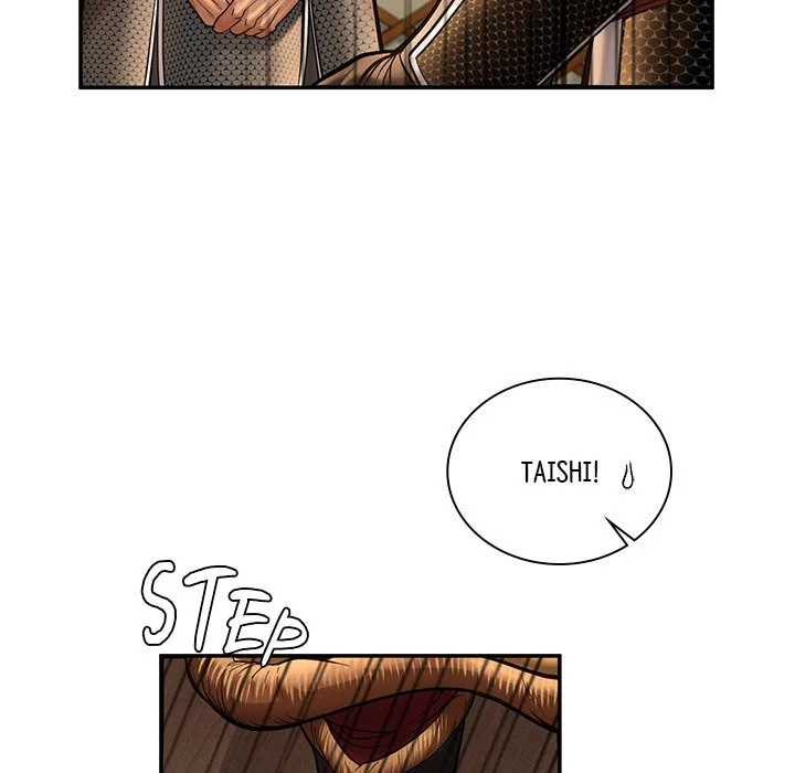 Muscle Joseon Chapter 55 page 71