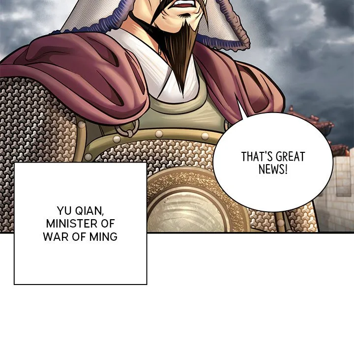 Muscle Joseon Chapter 55 page 81