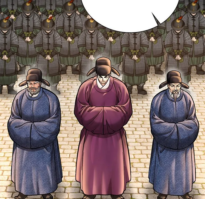 Muscle Joseon Chapter 55 page 104