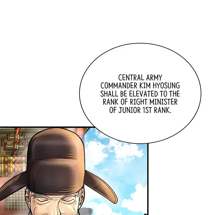 Muscle Joseon Chapter 55 page 116