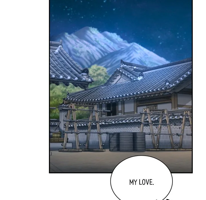 Muscle Joseon Chapter 56 page 39