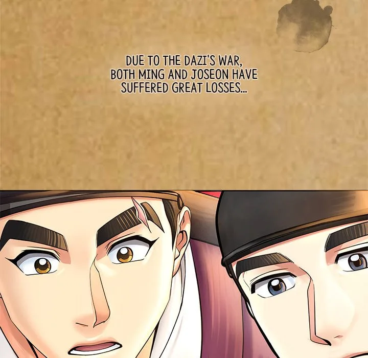 Muscle Joseon Chapter 56 page 66