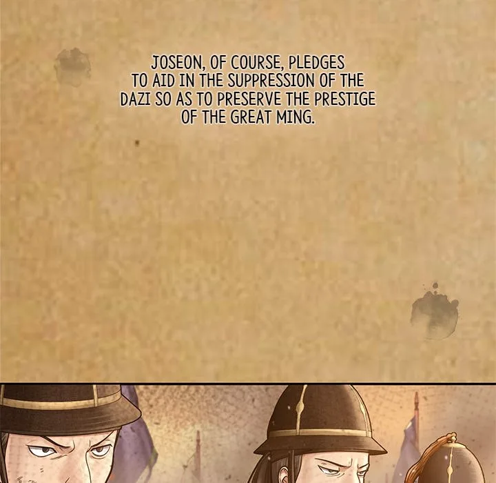 Muscle Joseon Chapter 56 page 75