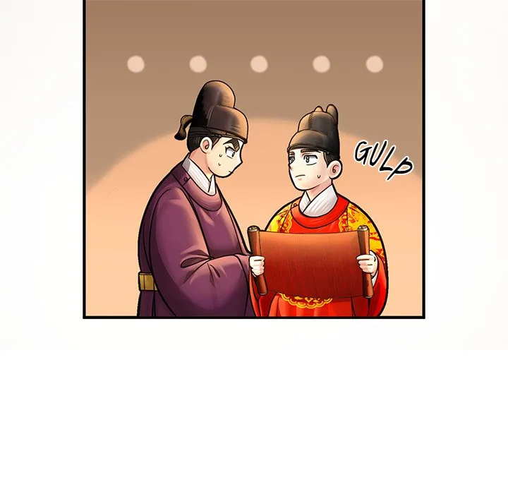 Muscle Joseon Chapter 56 page 78