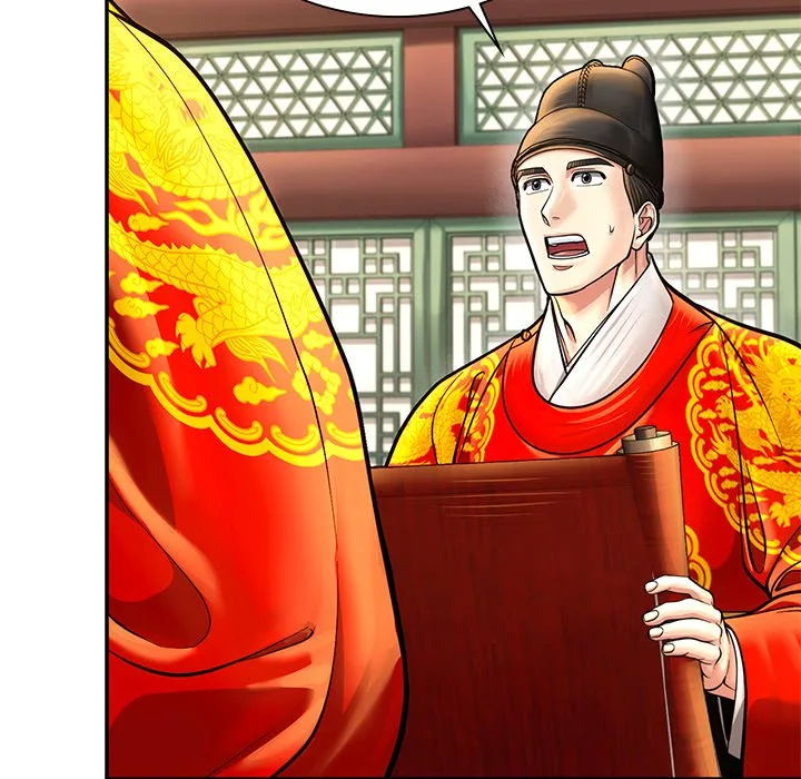 Muscle Joseon Chapter 56 page 80