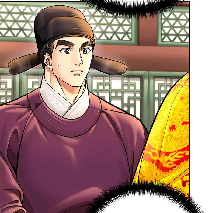 Muscle Joseon Chapter 56 page 82
