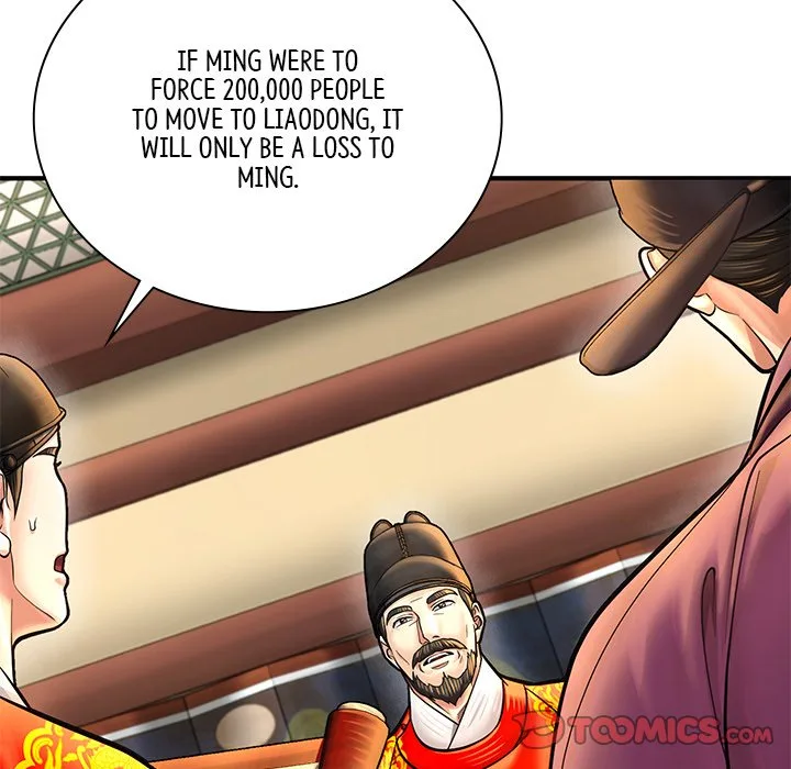 Muscle Joseon Chapter 56 page 84