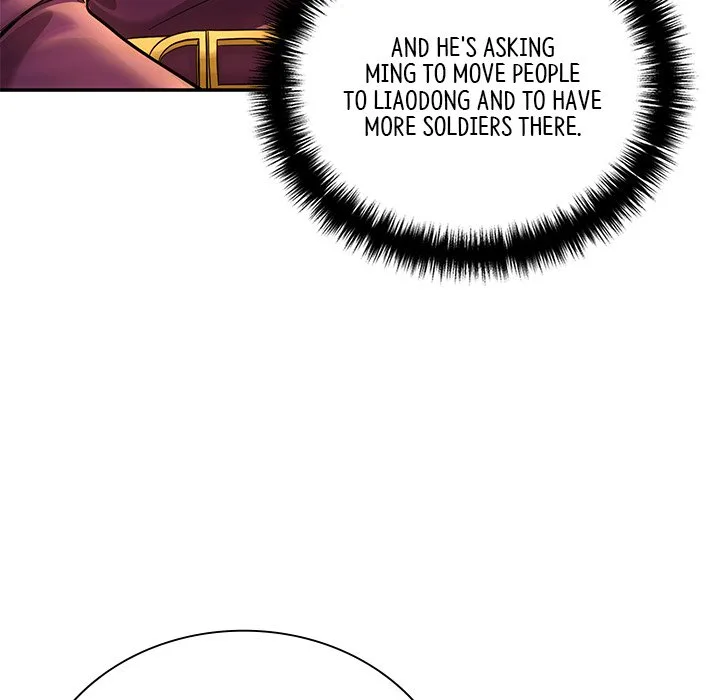 Muscle Joseon Chapter 56 page 83