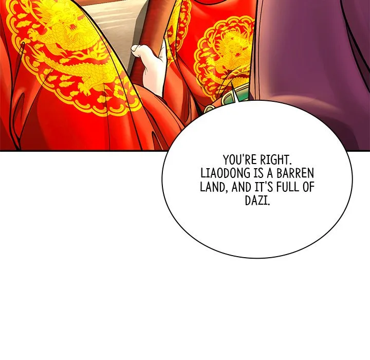 Muscle Joseon Chapter 56 page 85