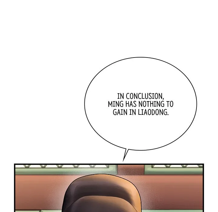 Muscle Joseon Chapter 56 page 96