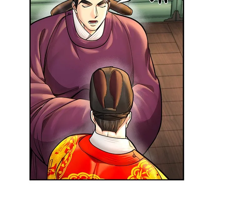 Muscle Joseon Chapter 56 page 129
