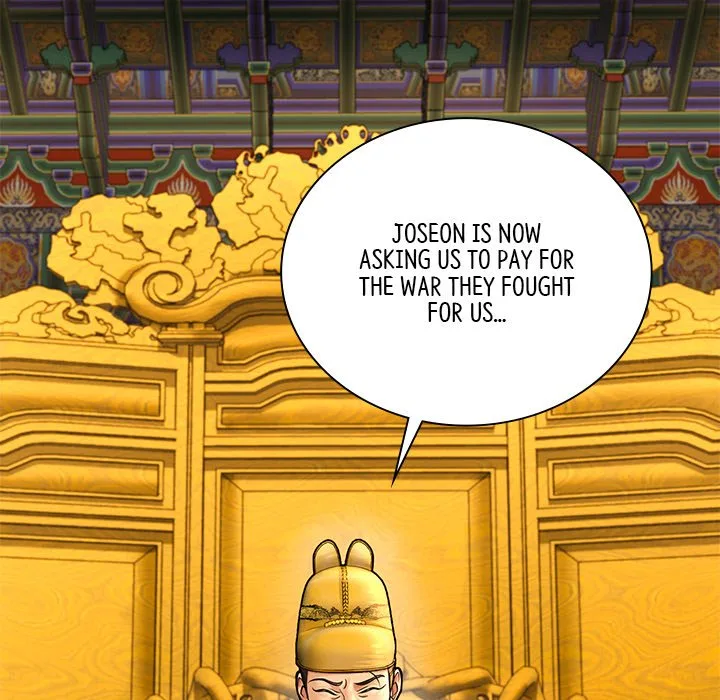 Muscle Joseon Chapter 56 page 151