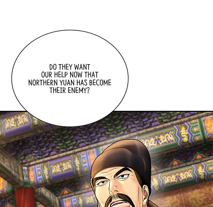 Muscle Joseon Chapter 56 page 153